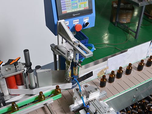 PET Production Line